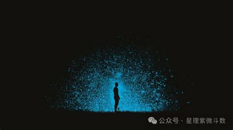 孤辰星化解|【星曜详解】